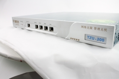 網(wǎng)絡行為管理軟件概述 功能、價格與廠家選擇指南